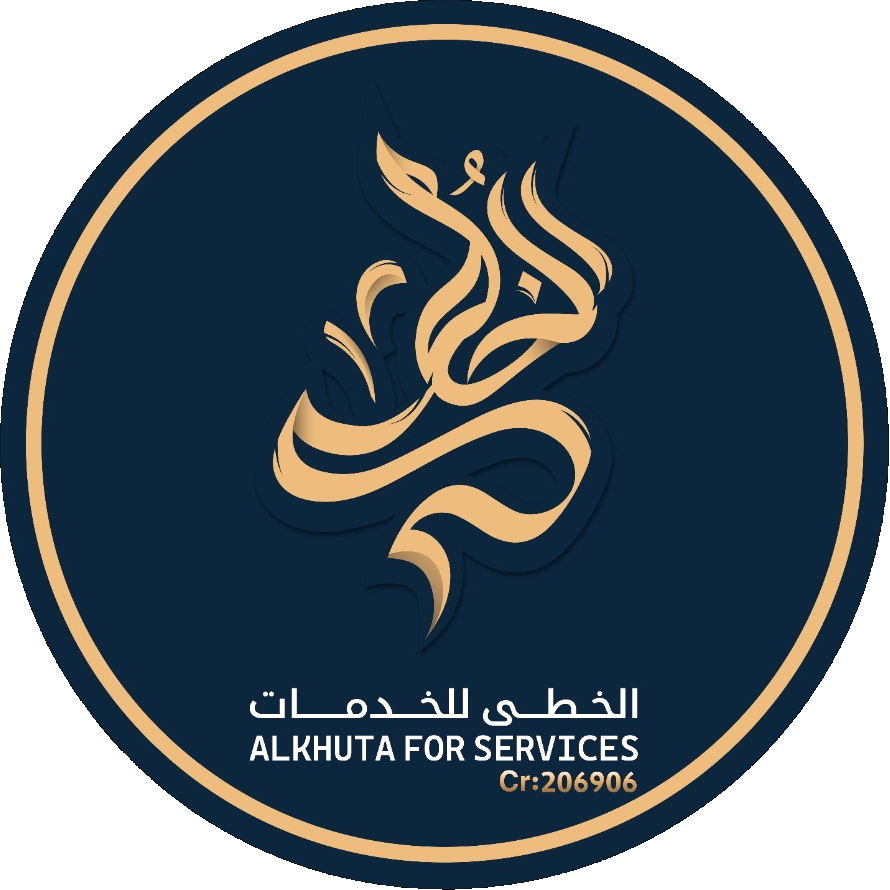 Al Khuta Logo